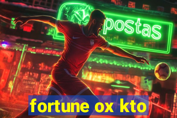 fortune ox kto